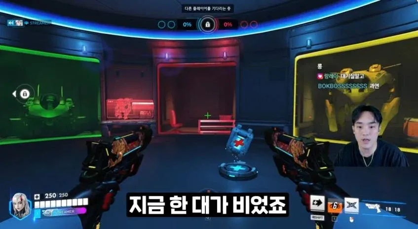 오버워치 다음 시즌 한국 신규 캐릭터 게임 로비 화면