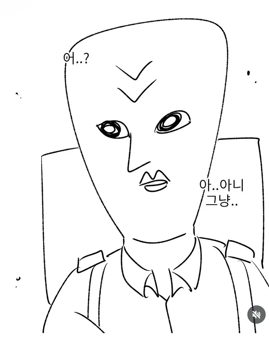 군복무 중 낙타를 본 경험을 말하는 남자의 웹툰