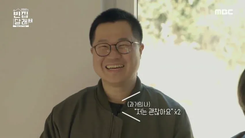 과거의 나: 게임 레디를 너무 늦게 누른 후회