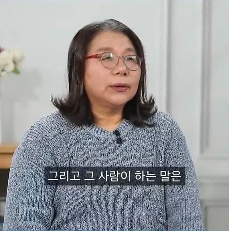 전직 무당이 설명하는 무당의 정확성 비결
