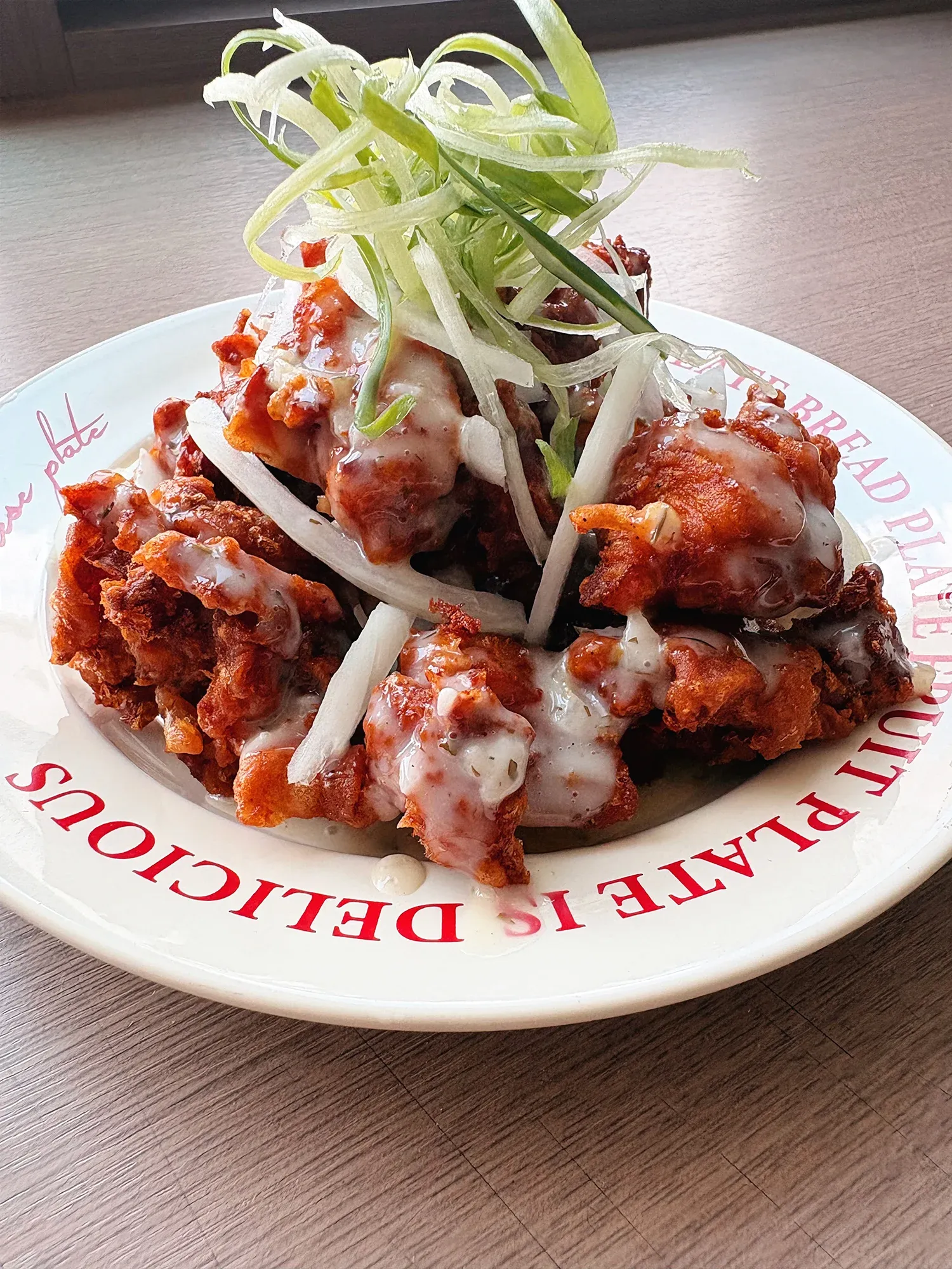 우울해서 튀긴 치킨