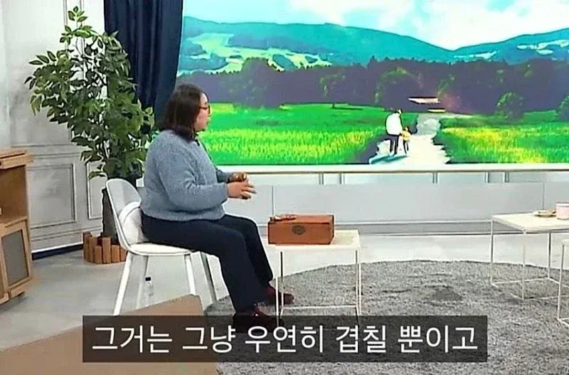 전직 무당이 말하는 무당의 정확성은 단순한 우연