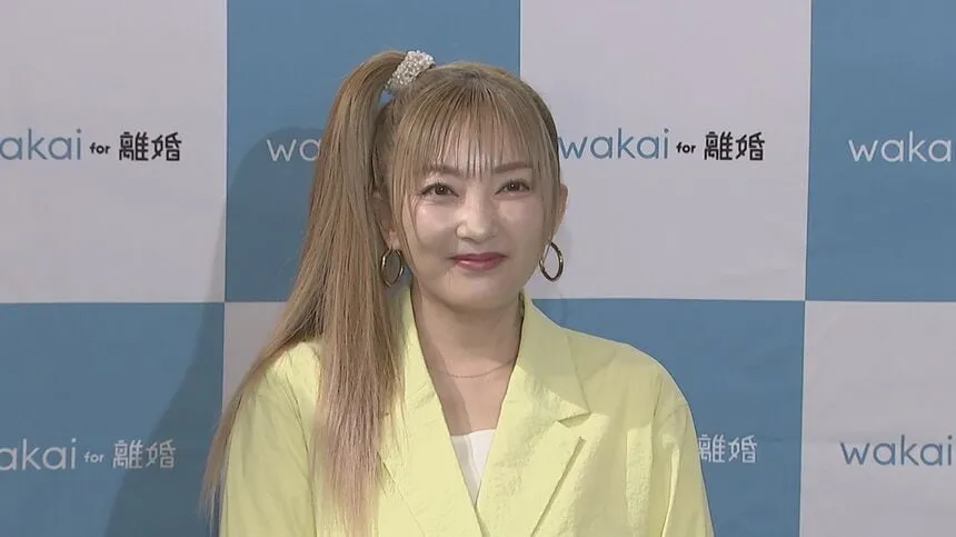 일본 연예인 이혼 뉴스에 BTS가 등장하는 기사 화면