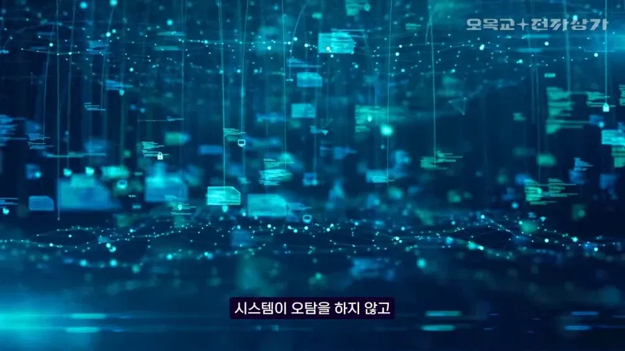 검열법 관련 부조리한 내용을 담은 텍스트 이미지