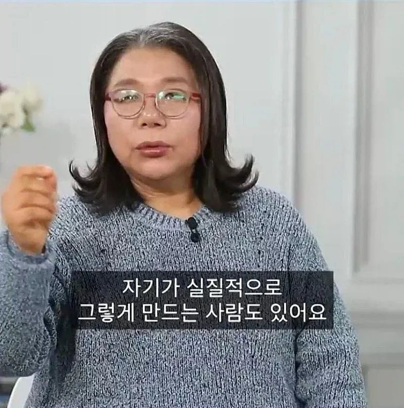 전직 무당이 무당이 정확하게 맞추는 사람들이 있다고 설명하는 영상