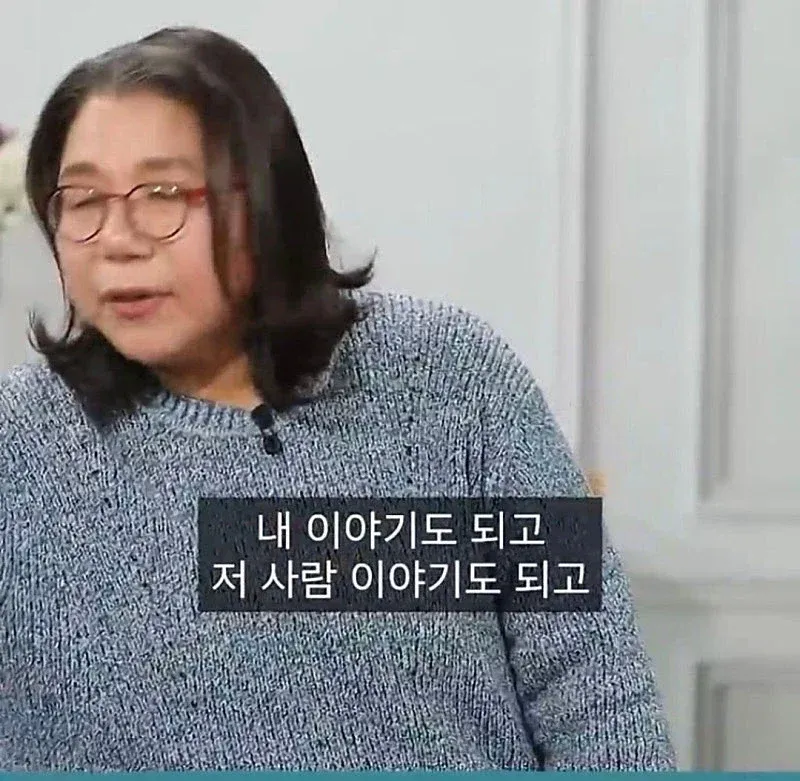 전직 무당이 설명하는 무당이 잘 맞추는 이유: 내 이야기도 되고 저 사람 이야기도 되고
