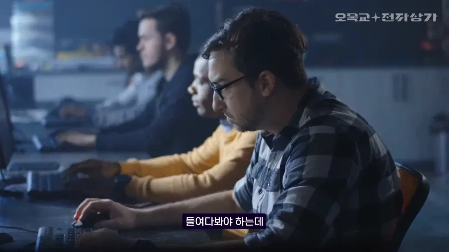 검열법의 가장 불합리한 규정을 지적하는 텍스트