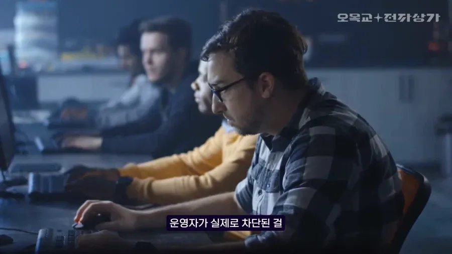 검열법 관련 운영자 차단 댓글 사례 - 오복고+견자상까