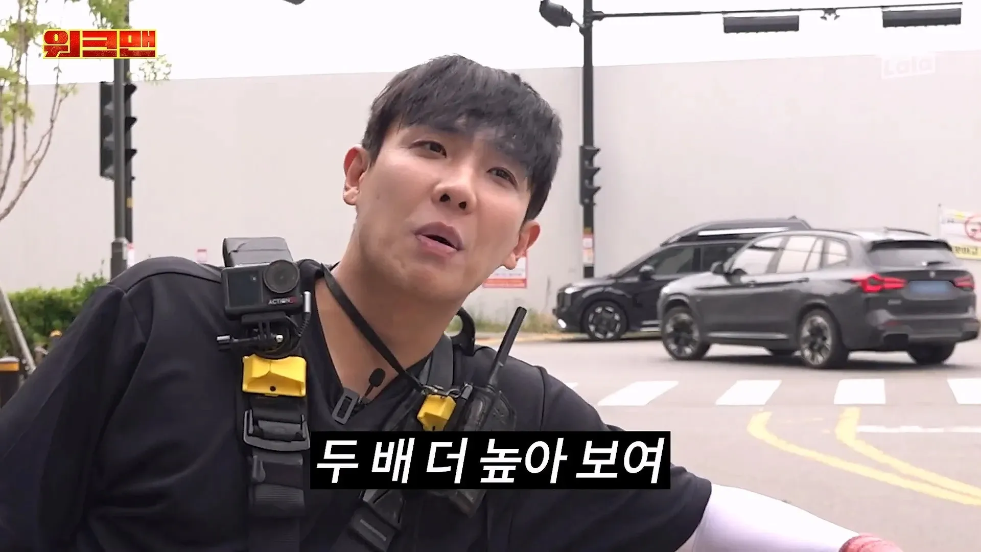 워크맨 이준이 포기한 알바가 두 배 더 늘어 보여