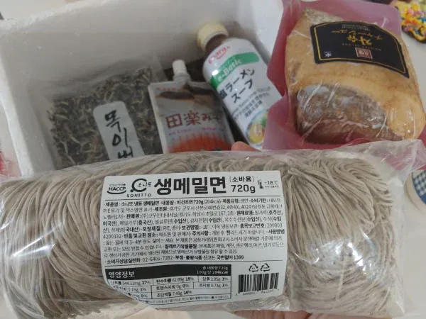 생메밀면 수제국 220g 제품 이미지
