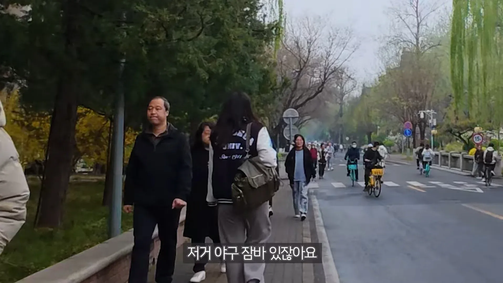 한국인이 중국에 유행시킨 야식 아구 잠바 소개 이미지