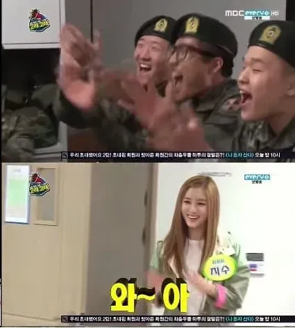 인생을 모르는 이유를 설명하는 걸그룹 관련 밈 이미지