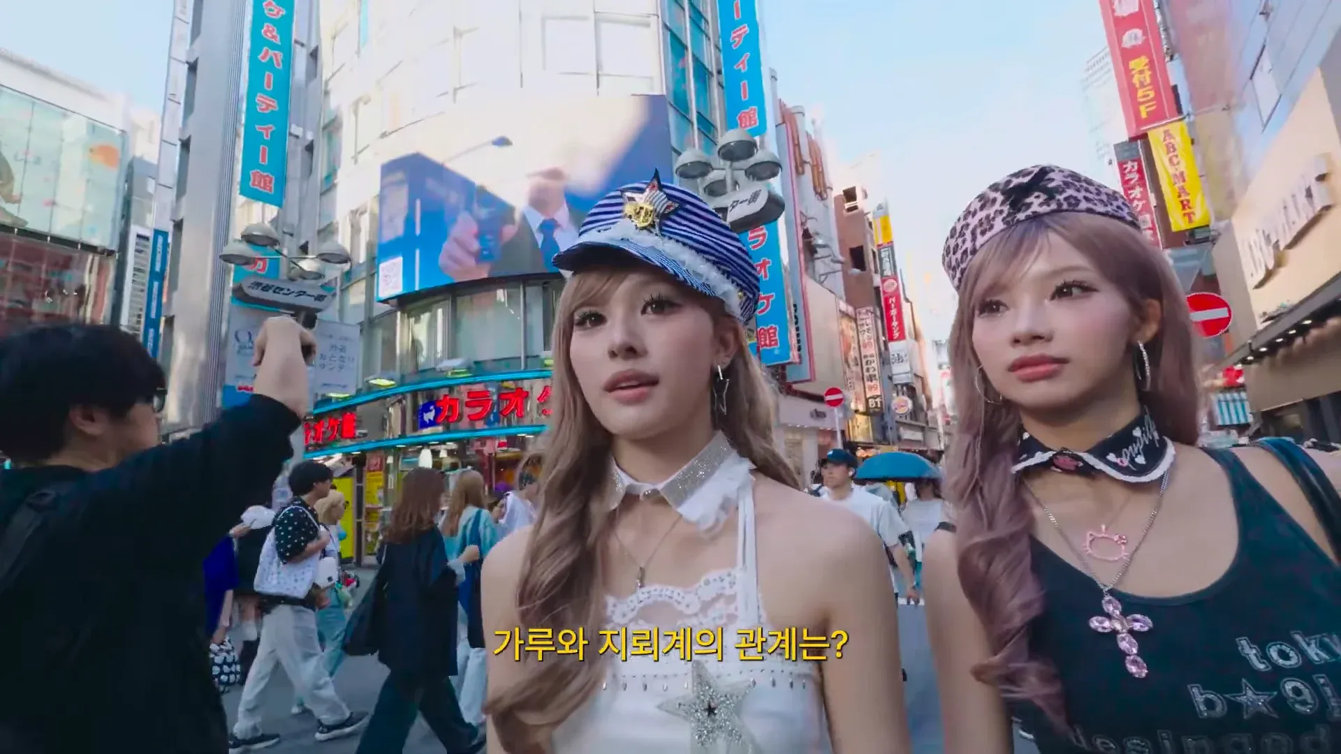 ```
가루와 지뢰계의 관계를 설명하는 이미지
```