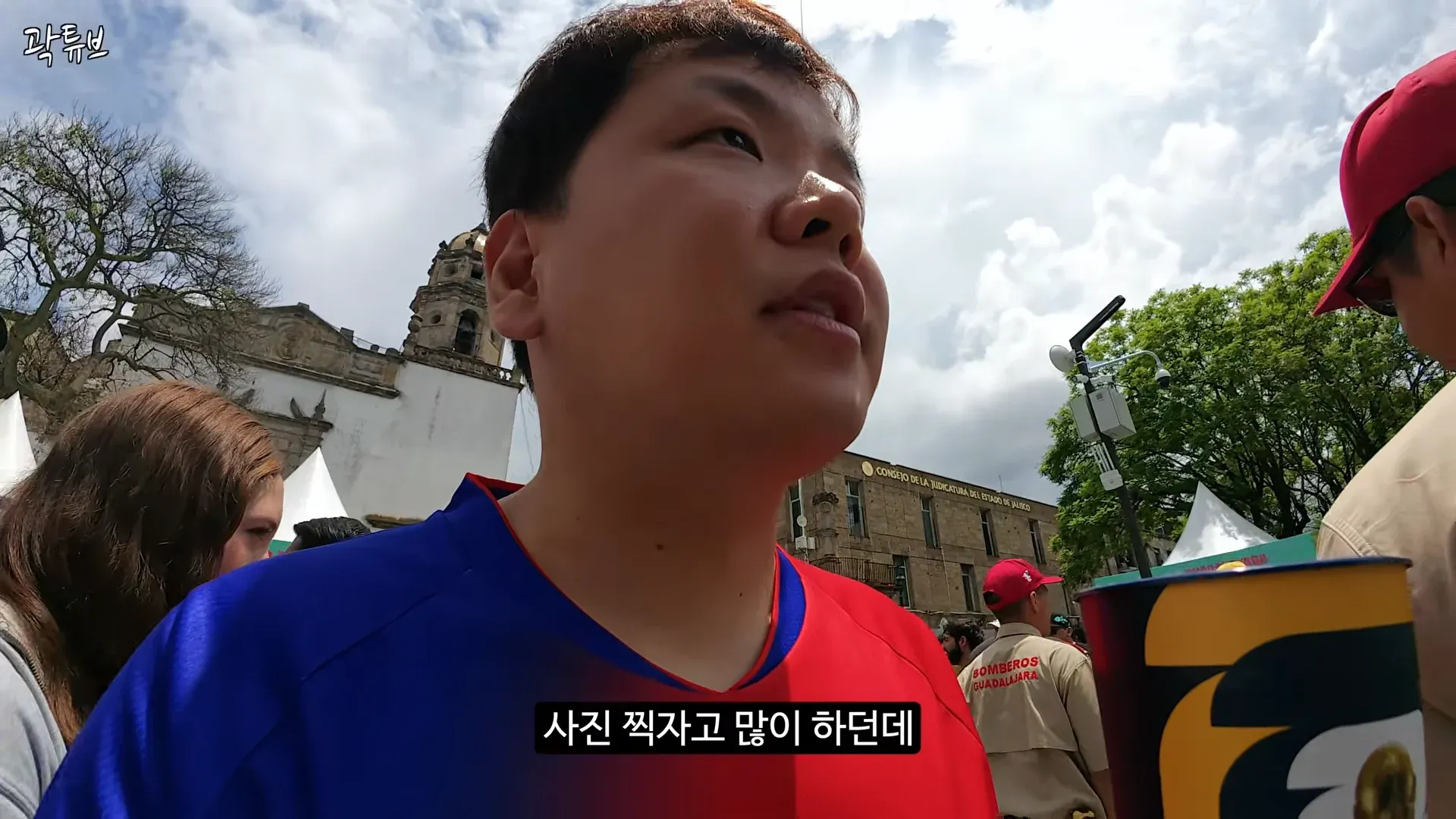 멕시코에서 한국인 혜택을 못 누린다는 곽튜브와 달의 대화
