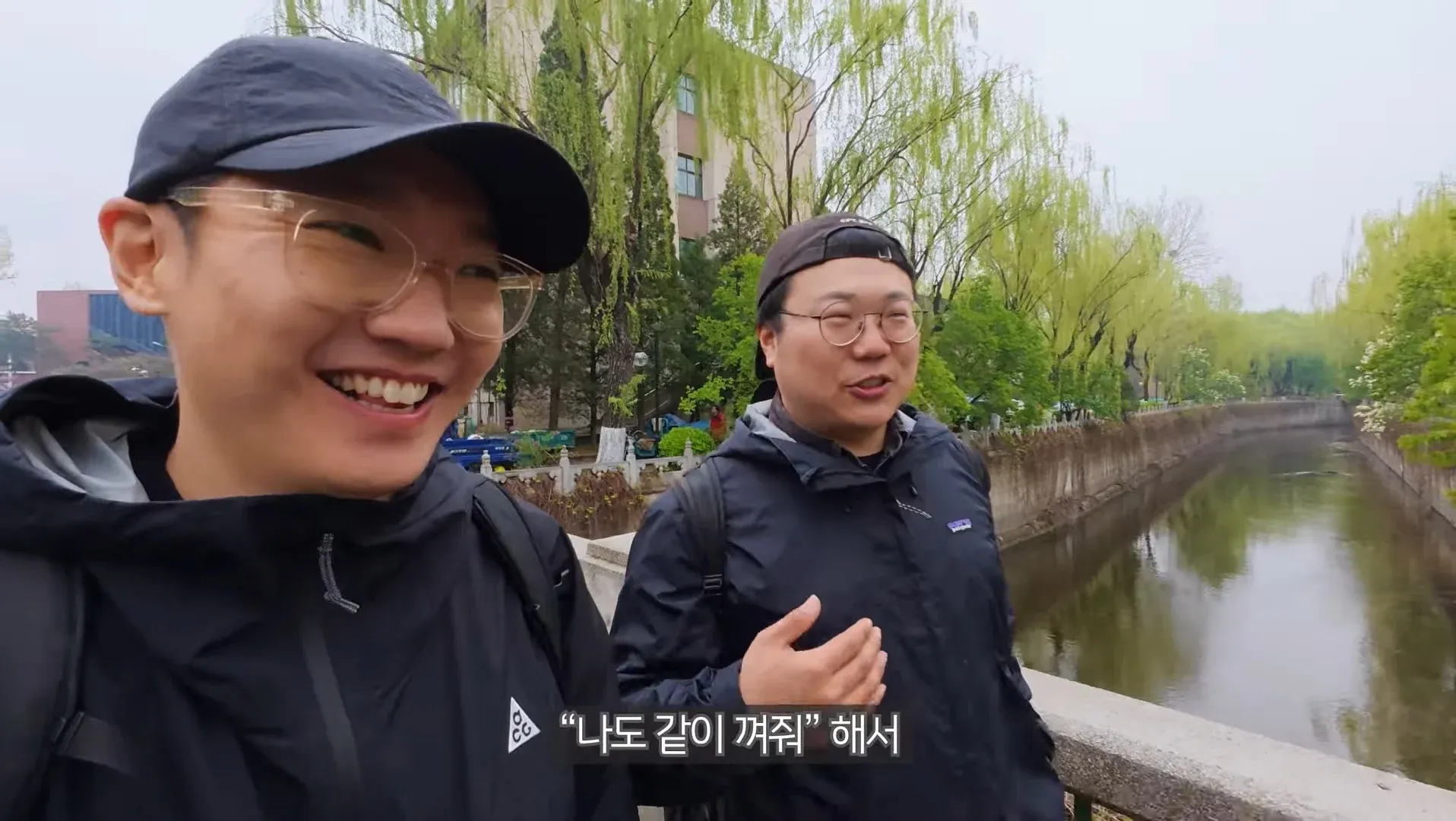 "나도 길이 껴줄" 중국에서 유행한 한국 문화 밈