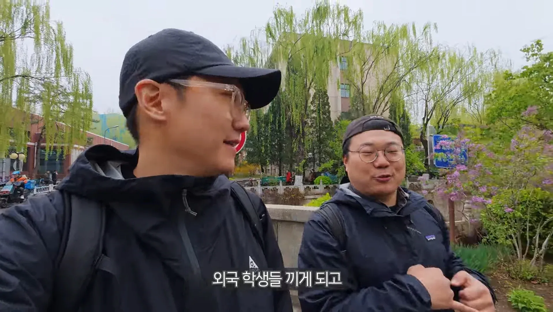 중국에서 유행 중인 한국 문화를 따라하는 외국 학생들