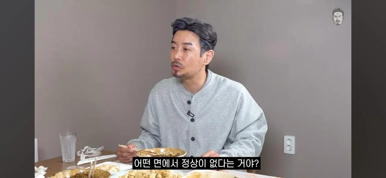 정승제가 "일타강사 중 정상인 사람 없다"며 되묻는 장면