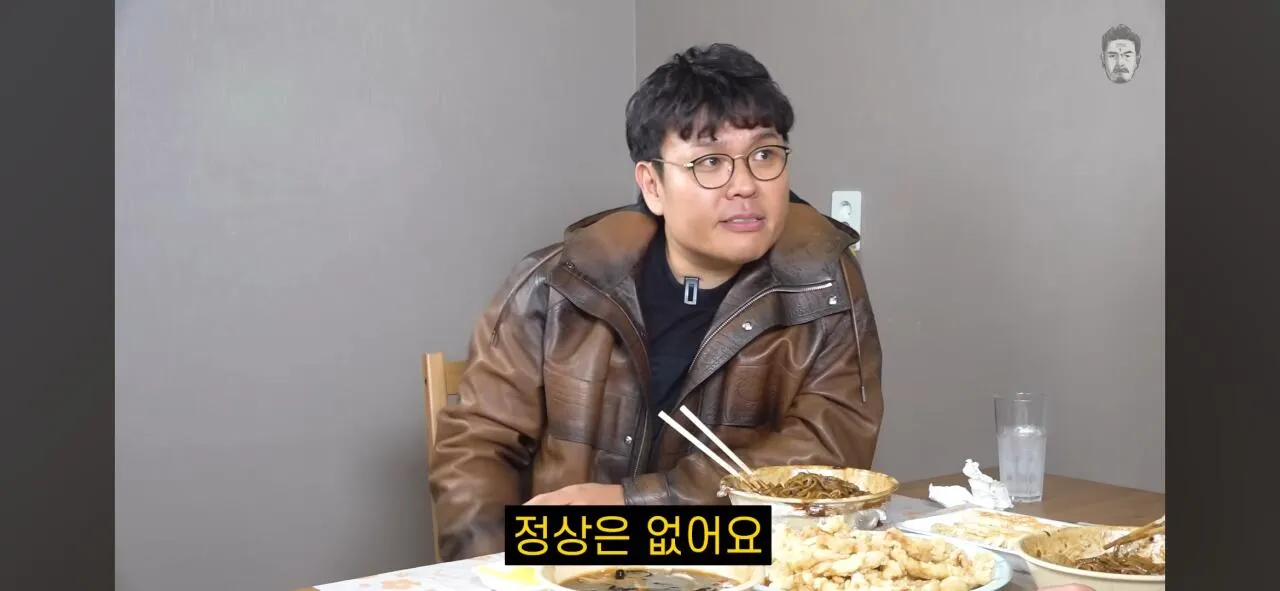 정승제가 "일타강사 중 정상인 사람 없다"며 '정상은 없어요'라고 말하는 장면
