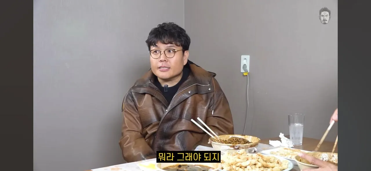 정승제가 "뭐라 그래야 되지"라며 말을 고르는 모습