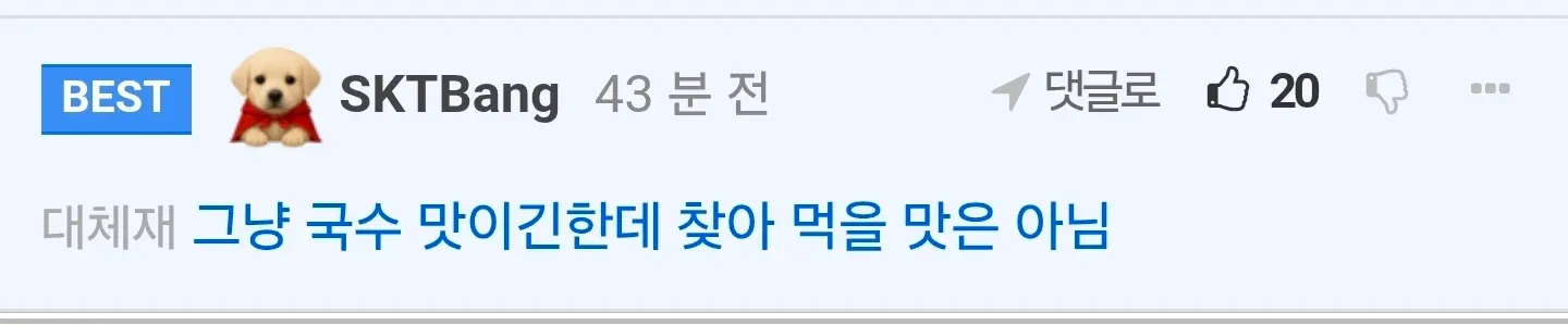 - 椎? ?????
- ??? ???????

??: 끝에 ???

??: 끝에 ???

??: 끝에 ???

??: 끝에 ???

??: 끝에 ???

??: 끝에 ???

??