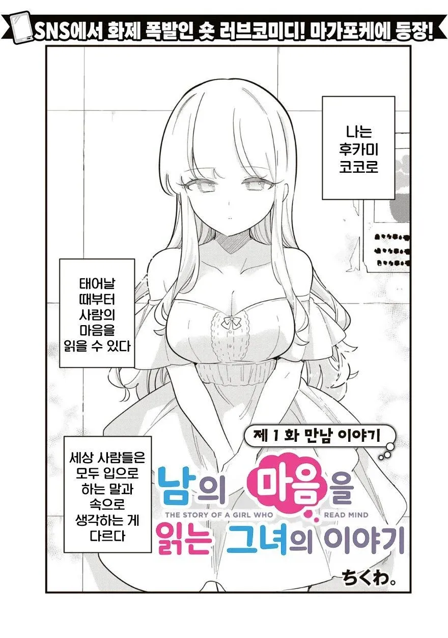 - ????
- ????

이 글은 어떤 주제를 다루고 있습니까?

This text appears to be a mix of non-English characters, possi