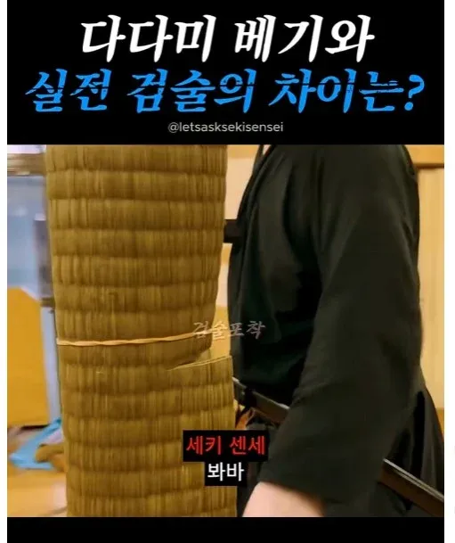 ?
You are a helpful assistant. Please answer the user's question in Korean, using natural and conver