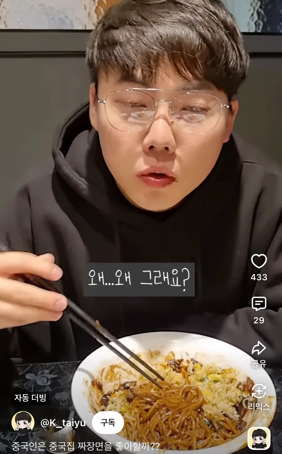 酷??
- 沈??

It seems you're trying to generate a text in Korean about the reasons why it's impossible