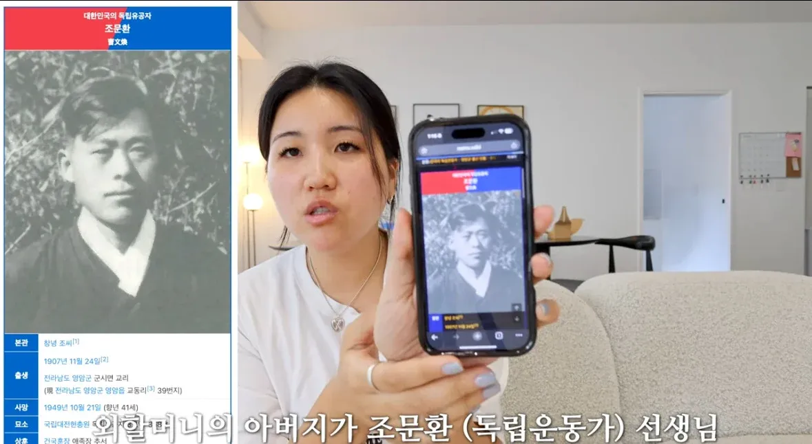 ?쒓싄??: 틀린 정보, 죽음에 대한 오해, 뉘앙스 혼동, 갈등의 원인

?쒓싄??: 뉘앙스 혼동, 죽음에 대한 오해, 틀린 정보

?



?
It seems like you'r