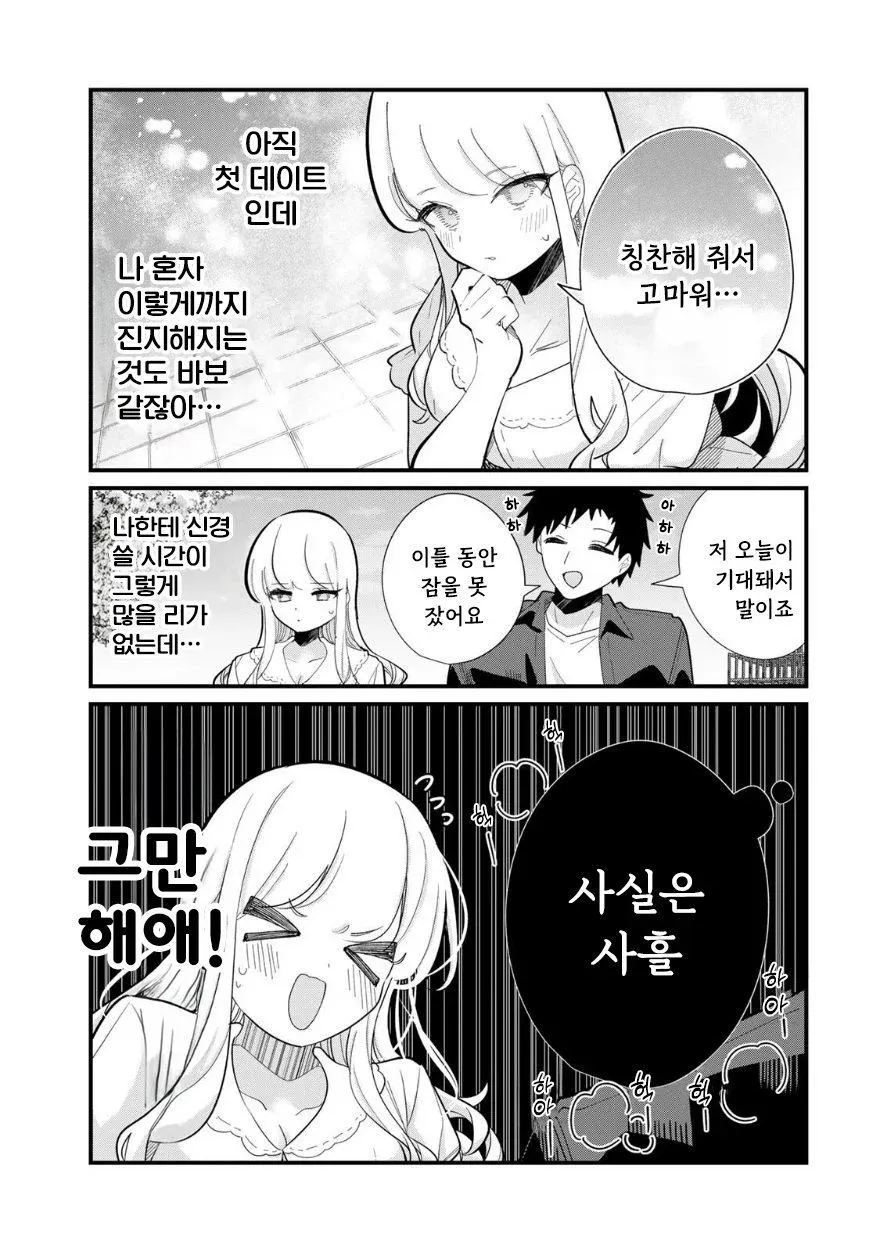 - 淑?쒓?, ?ㅺ??
- 過?쒒??
- 虞?쒓??
- ?ㅺ??
- ?ㅺ??
- ?ㅺ??

[1] 46년생
[2] 47년생
[3] 48년생
[4]