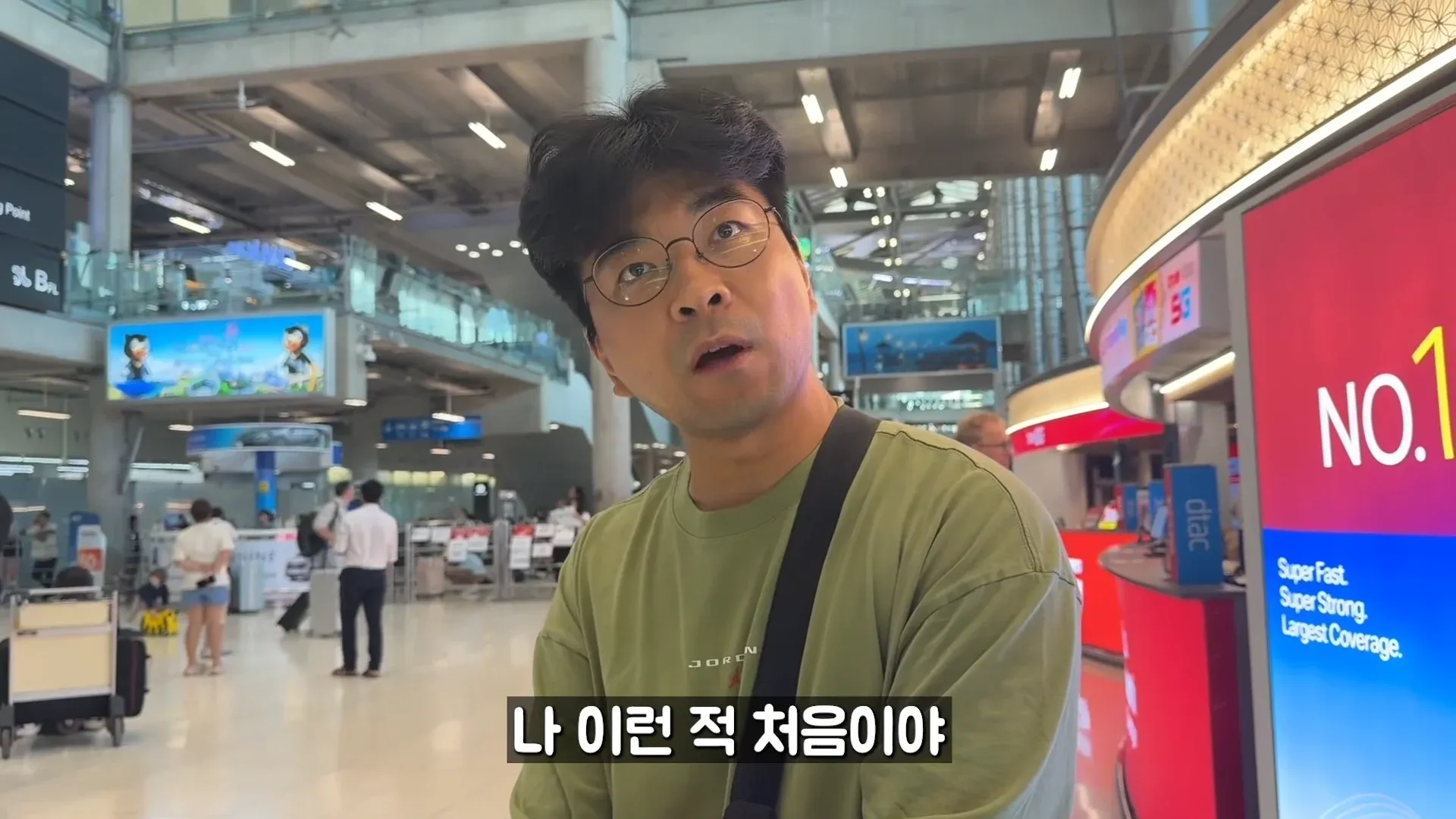 ??
- 죄? ?????? ????

?뺤?,
?ㅼ? ?? ?????? ?? ???? 
?ㅼ? ?? ?????? ?? ???? 

?ㅼ? ?? ?????? ?? ???? 
?ㅼ?