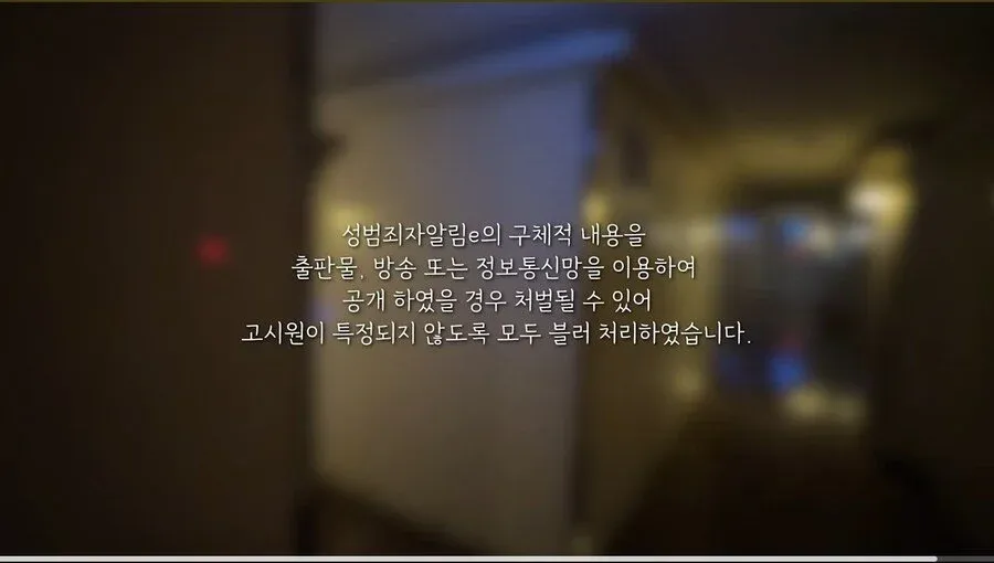 - ?????? 420,000원 (30만원)
- ???: ??????????
- ??: ?????
- ??: ???????

가격에 대해 :
- 50만원은 너무 비싸다며, 30만원
