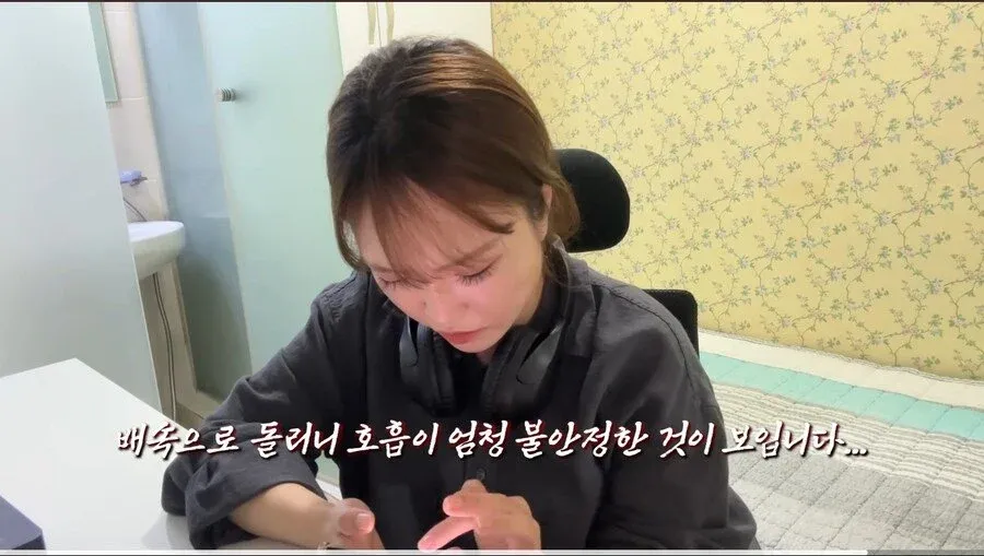 ??
- ??? 1 점대 채용고시에 대한 정보를 제공하는 업무 내용?

[? 텍스트] It is a well-known fact that the Korean language has