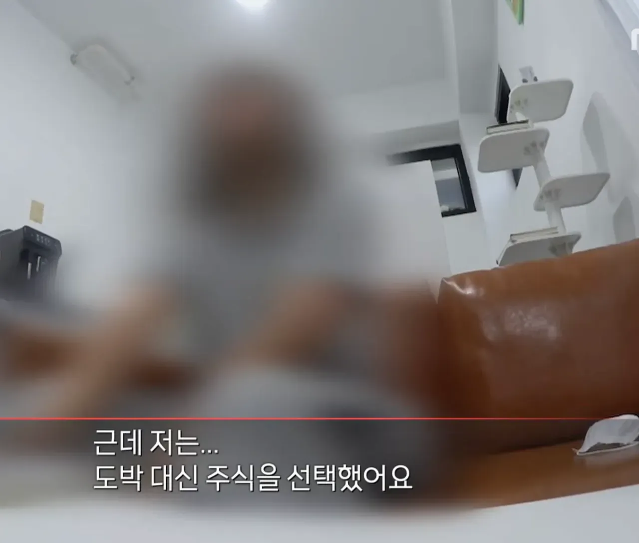 ?
- ????> 높아졌고, ????> 낮아짐
- ?ㅵ? ?ㅷ??

??: ???
??: ??

??: ????
??: ??????

??: ?
??: ?

??: ???
??: