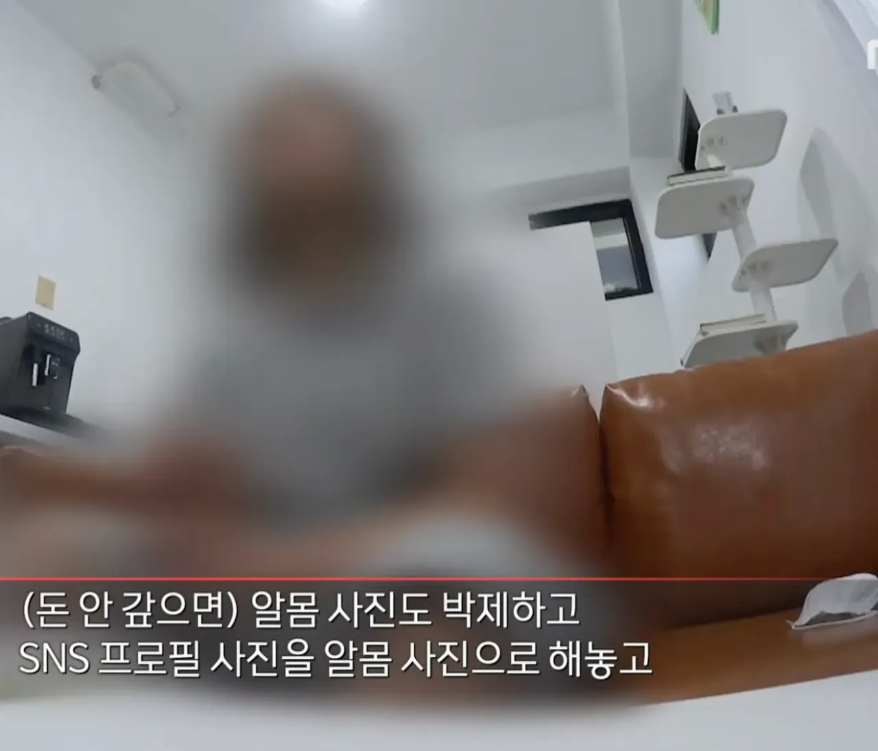 - 運??
- ????

The user is talking about a 19-year-old girl who lost 3 billion won through gambling.