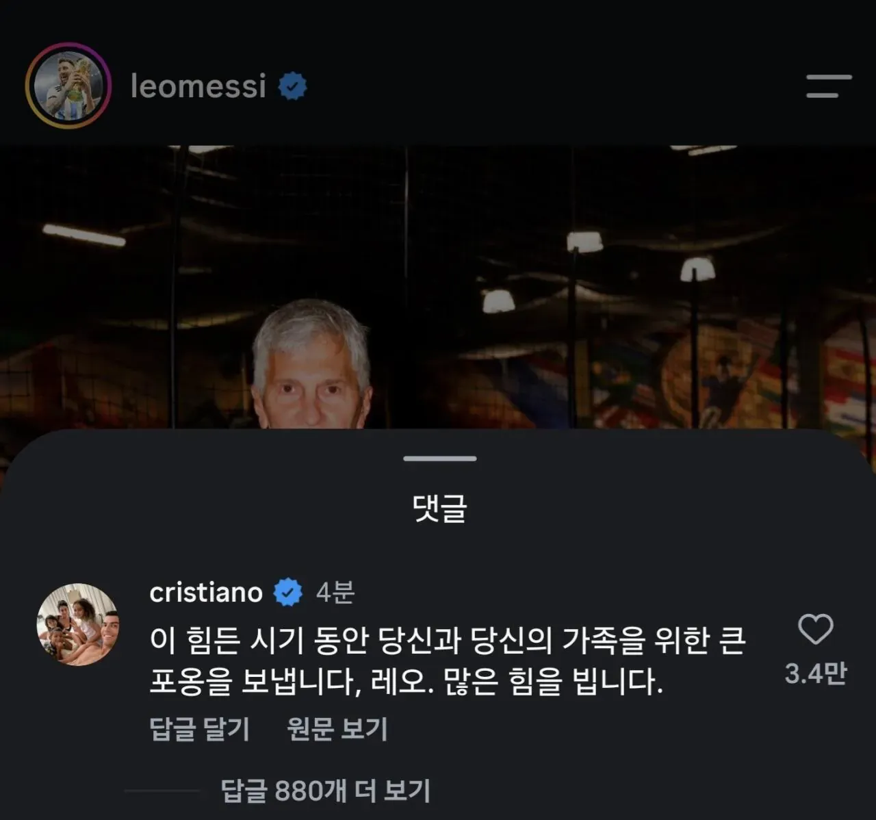- ?? 2016년 7월 1일, 19:01 (KST)
- 澥??

I'm not sure what exactly you're asking for here, but it seems