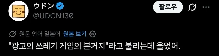 ?ㅷ??: 
- 택시 드라이버가 ?
- ?ㅷ??: 

?ㅺ??: 
- 韩国?
- 拉丁语?

?ㅼ??: 
- 年代?
- 精神?
- 职业?
- 家庭??

?ㅽ??: 
- ?

?