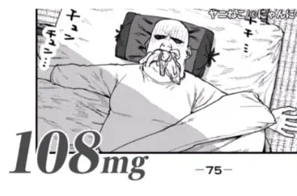??
- ?? ?ㅵ??
- ??? ?ㅱ??

?ㅼ??: 高度的??
- ?????? 28% (11,643)
- ??? 14.3% (5,291)
- ???? 13.6% (5,270)