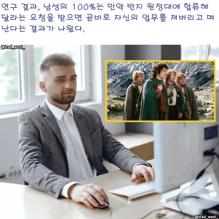 ?
- 76% ??? ?ㅷ?ㅺ?ㅺ?ㅷ?ㅺ?ㅺ?ㅷ?

The above text seems to be a mix of Korean and some other characters po