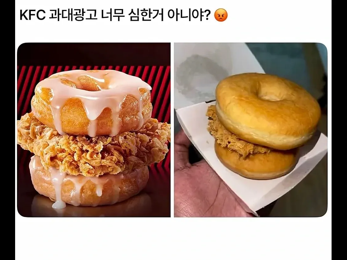 ?ㅻ?
?ㅻ?

?ㅻ? 

?ㅻ? 
Okay, let me try to figure out what's going on here. The user mentioned KFC and