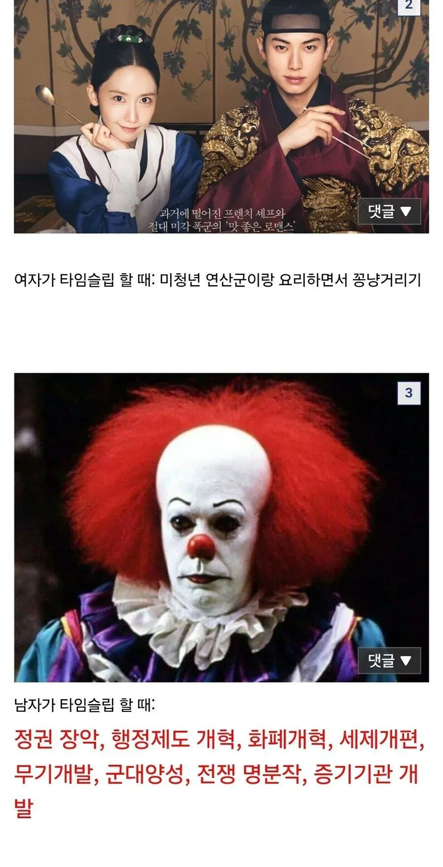 - 韩국의 갈등
- 殺人

It seems that the text you provided is a mix of random characters and words in differ