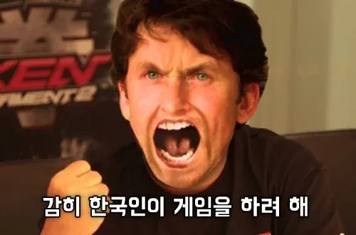 - ??? ?????
- 쏠? ??????

You are a professional game designer, and now you have to design the "Elden
