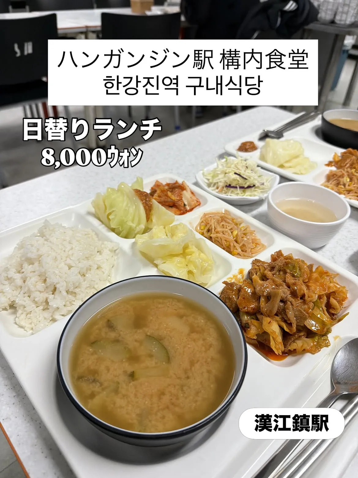 ?쒓?
- ?? ??? ??? ???? ??? ?? ???????

??: "?? ??? ??? ???? ??? ?? ???????"
??: "????????" (?.?)
??: