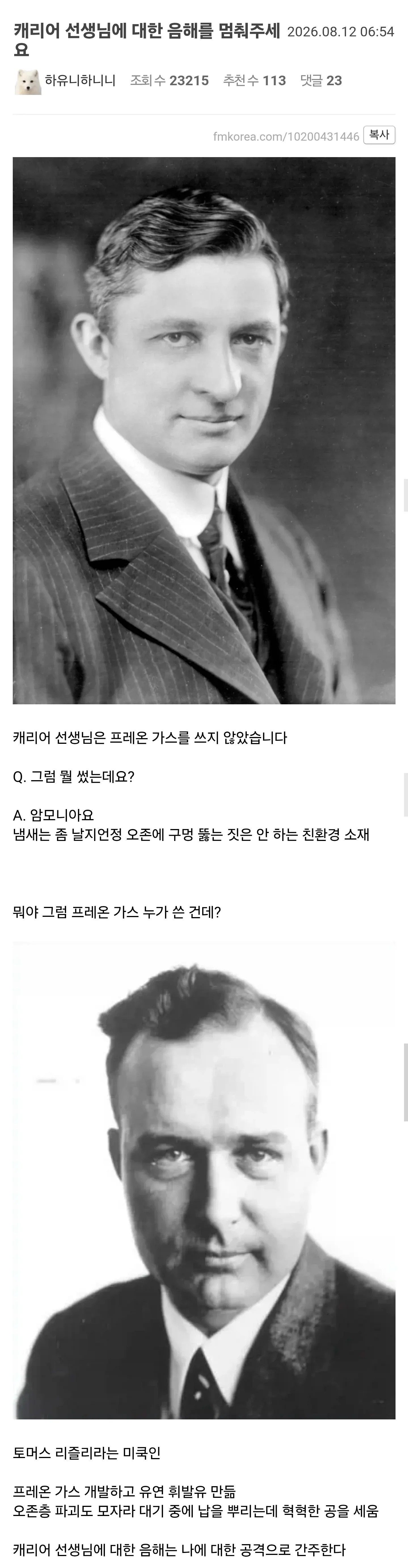 ??

- 50??
- ???
- ????

- ???????
- ?????
- ?????

- ????
- ????
- ????

- ????
- ????
- ????

- ??