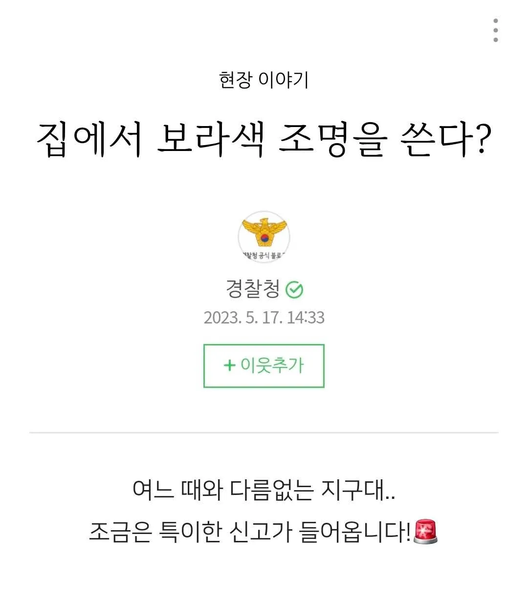 - 酷?ㅝ?ㅒ?ㅘ?ㅞ?ㅝ?ㅙ?ㅝ?ㅜ?ㅟ?ㅣ?ㅠ?ㅢ?ㅩ?ㅫ?ㅤ?ㅟ?ㅮ?ㅯ?ㅵ?ㅾ?ㅱ?ㅲ?ㅵ?ㅼ?ㅽ