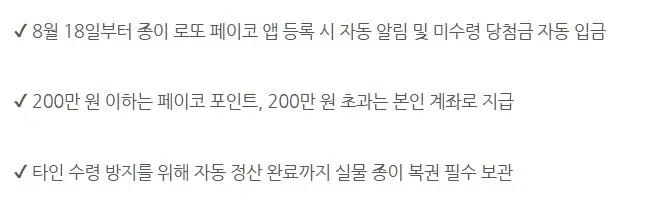 ??
- ??? 韩文

It seems you're trying to input some text in Korean but there are some characters that