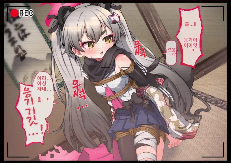 ??
- ???? ????
- ???
- ???? 

??: 
??: 흐??
??: ?

??: 1. 裁??
??: 2. ??
??: 3. ??
??: 4. ?
??: 5. ??