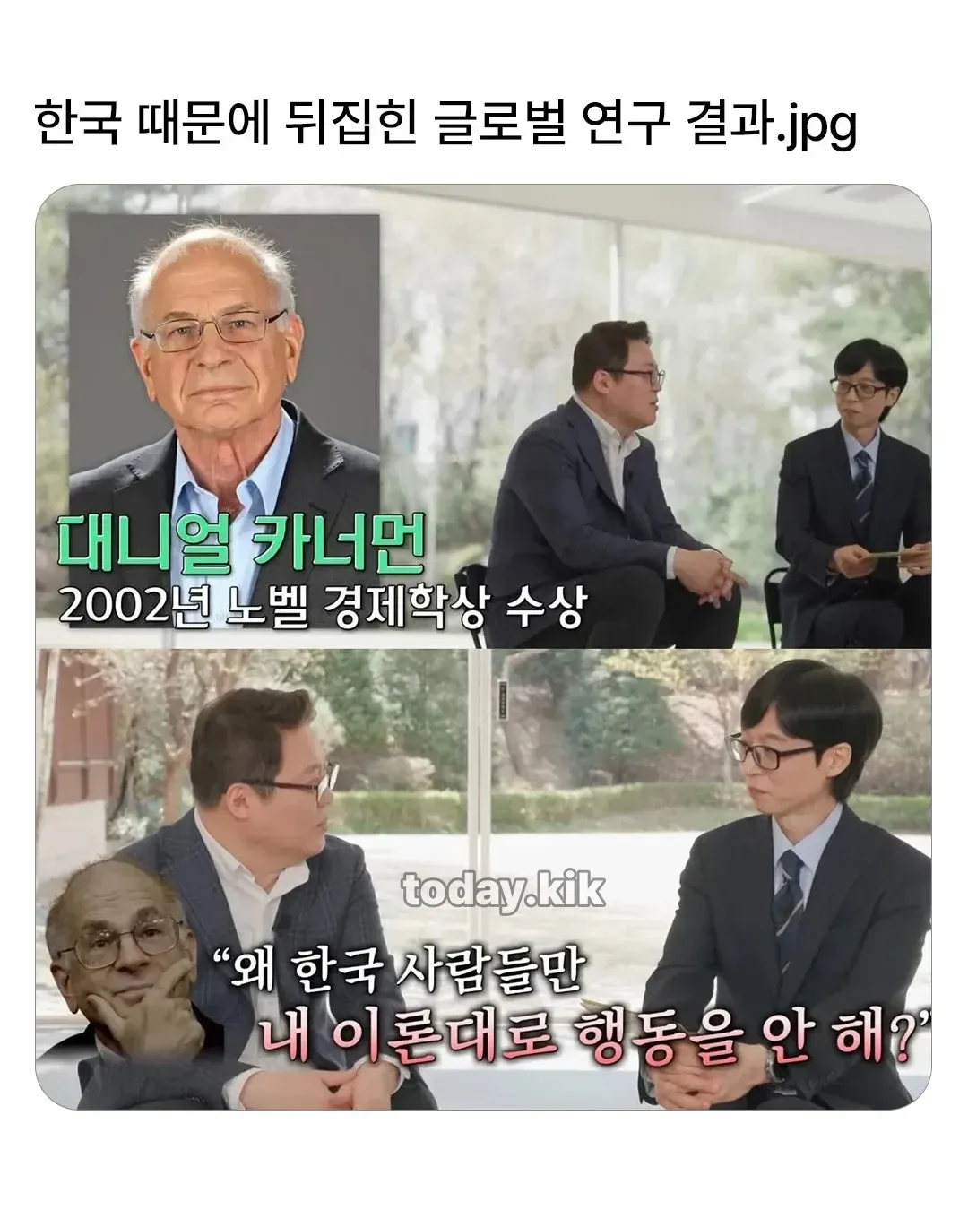 ?
- 2013년에 ???를 ???, 26%가 ????

??"???
??"???

??"???
??"??

??"???
??"??

??"???
??"??

??"???
??"?