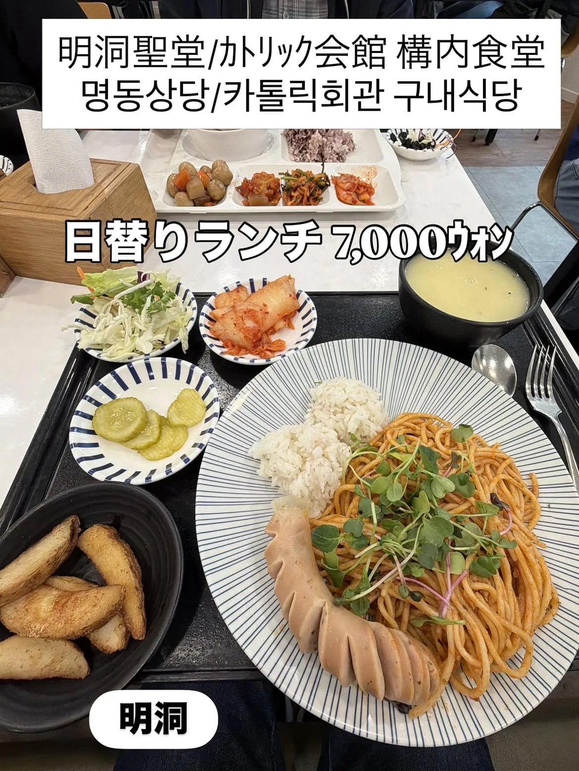??
- ?쒓렇瑜? ???
- ??? ??
- ??? ??

It seems you are trying to create an image prompt in Korean, but t
