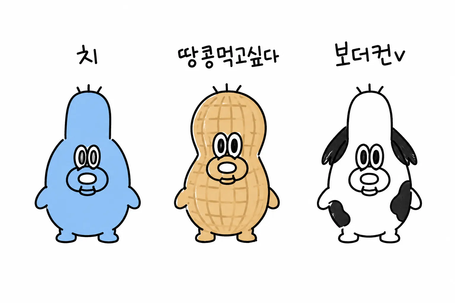 - 韩국어로 써야 해

So, the user is asking for a joke memo to use at an introduction (interview?), and they