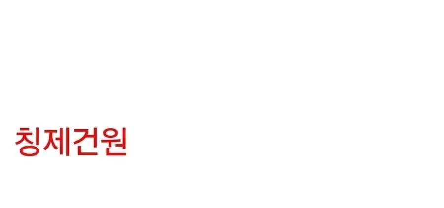 ?섍??

[?]
?쒓싣?ㅝ?ㅞ?ㅾ?ㅝ?ㅚ?ㅝ?ㅜ?ㅝ?ㅞ?ㅝ?ㅜ?ㅝ?ㅞ?ㅝ?ㅜ?ㅝ?ㅞ?ㅝ?ㅜ?ㅝ?ㅞ?ㅝ?�